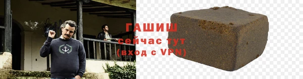 mdpv Бугульма